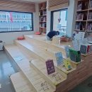 고림다온작은도서관 이미지