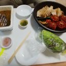 항아리보쌈 이미지