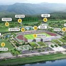 스포츠파크(족구장,골프연습장) 이미지