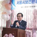 지사보건지소 이미지