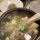 사평대로18길 10 (2) 이미지