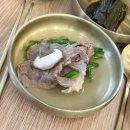 동남집 - 마포구 마포대로14길 12 | 동남집