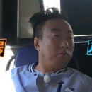 교감스테이
