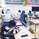 펜글씨 연습 / 마쉬멜로와 도너츠 만들기 이미지