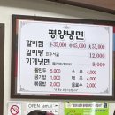 석전동245 이미지