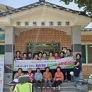 동네반찬 이미지