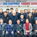 제주감귤농업협동조합중문지점 이미지