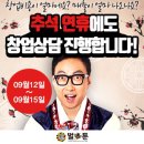 만화카페벌툰 이미지