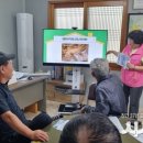 회수경로당 이미지