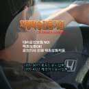 송카공업사 이미지