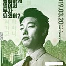 금호보건지소 이미지