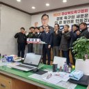 ㈜반석건설 이미지