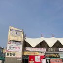 시골닭집 | 익산 시골닭집: 시골의 정취와 맛을 느낄 수 있는 곳