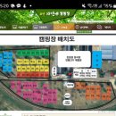 자연애법인 이미지
