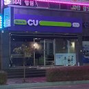 GS25 죽림부영점 이미지