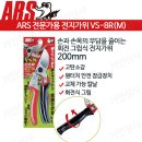 가위숲 티스토리