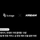 더(THE)커머스