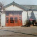 병점우체국 이미지