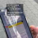 명성구락분 | 의왕, 안양 3대장 라멘 맛집 라멘구락부 주말 웨이팅