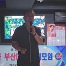신성노래연습장 Daum카페