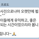 광려중학교 이미지