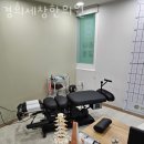 경희세창한의원 이미지