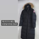 한미세탁소 이미지