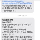 농민후계자식육식당 이미지