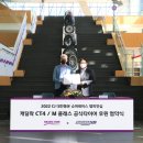 넥센타이어주식회사 티스토리