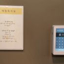 예일독서실 이미지