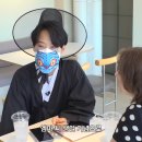 이니드