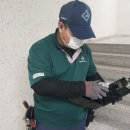 그린라인경기남부센터