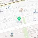 법무사최재성사무소