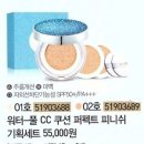 퍼펙트기획