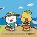 시흥시청.종합일자리센터 이미지