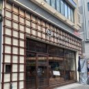 2735 | 발산역 근처 맛집 멘츠루 마곡점, 분위기와 맛까지 만족한 솔직후기