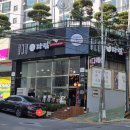 차다림 | 마산 자산북4길 카페 다림 전통차, 다과, 감성 가득한 힐링 공간