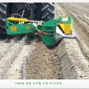 도겸농장 이미지