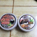 우리농원 우리장