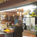 장김밥 - 충주시 | 장김밥