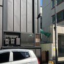 명성카공업사 이미지