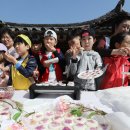 강남 민속마당 이미지