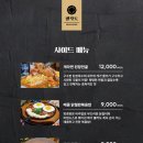 팔각도부산