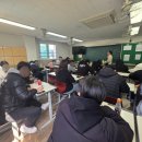 부천실업고 이미지