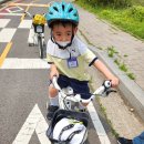 아라반 자전거 안전교육🚲꿈나라 교통공원 이미지