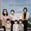 리틀킹어린이집 이미지