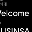 (주)모디아 이미지