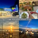하티젤 | 발리 짐바란 씨푸드 맛집 하티쿠 워크인 방문 후기 오션뷰 선셋 솔직후기 HATIKU jimbaran