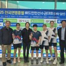 구로구청(3) 서울신문