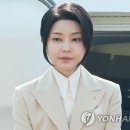 [속보] 숙명여대, 김건희 여사 석사학위 취소 결정 이미지